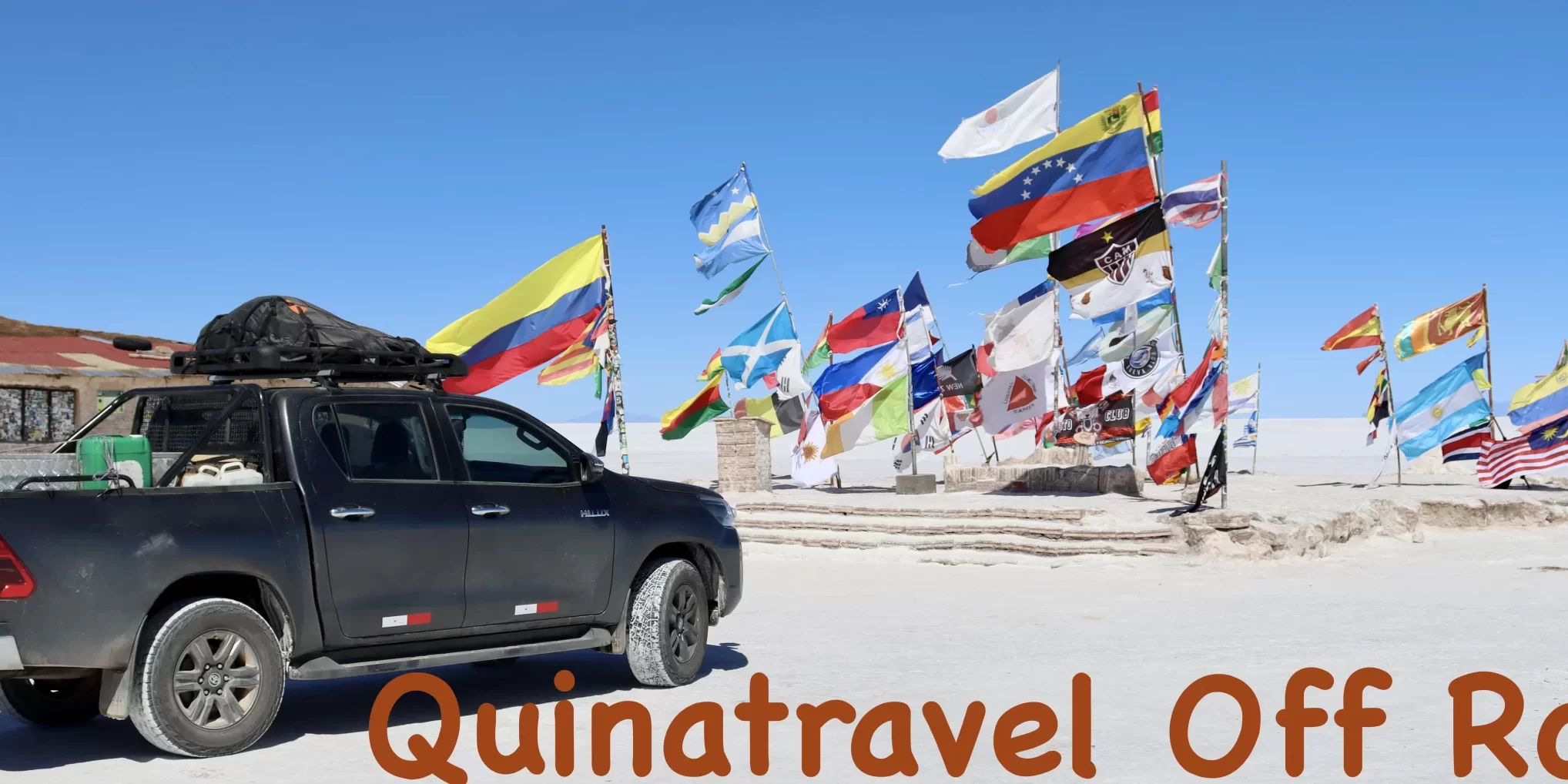 IMG_5935 Salar d'Uyuni