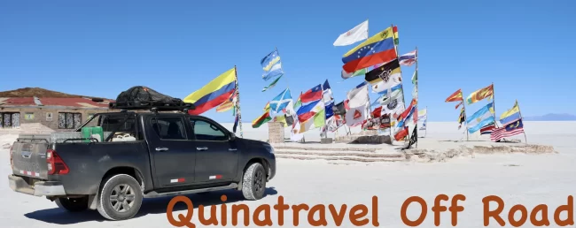 IMG_5935 Salar d'Uyuni