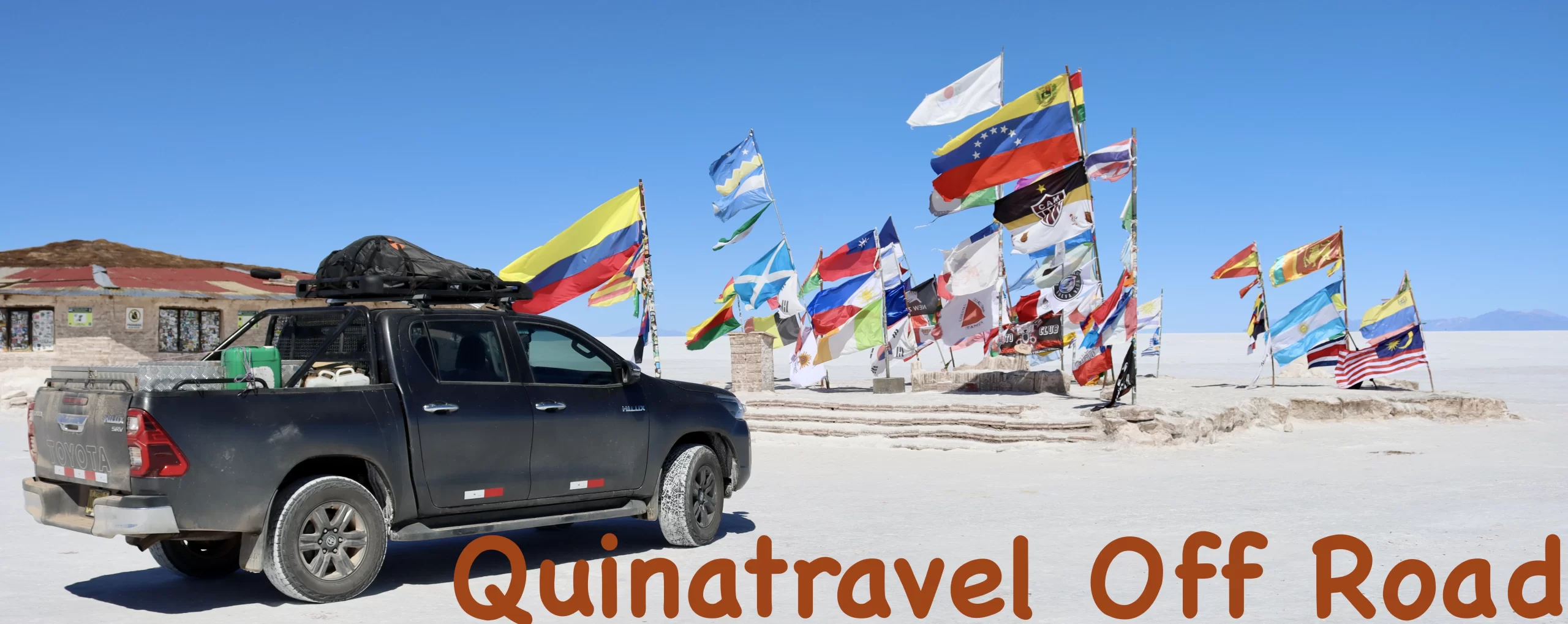 Salar d'Uyuni